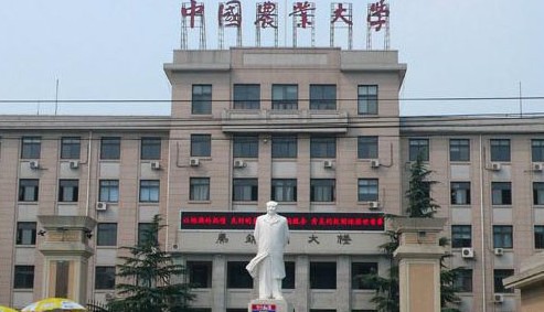 我国农林类大学排名来了,分三档,2所是985高校6所是211高校