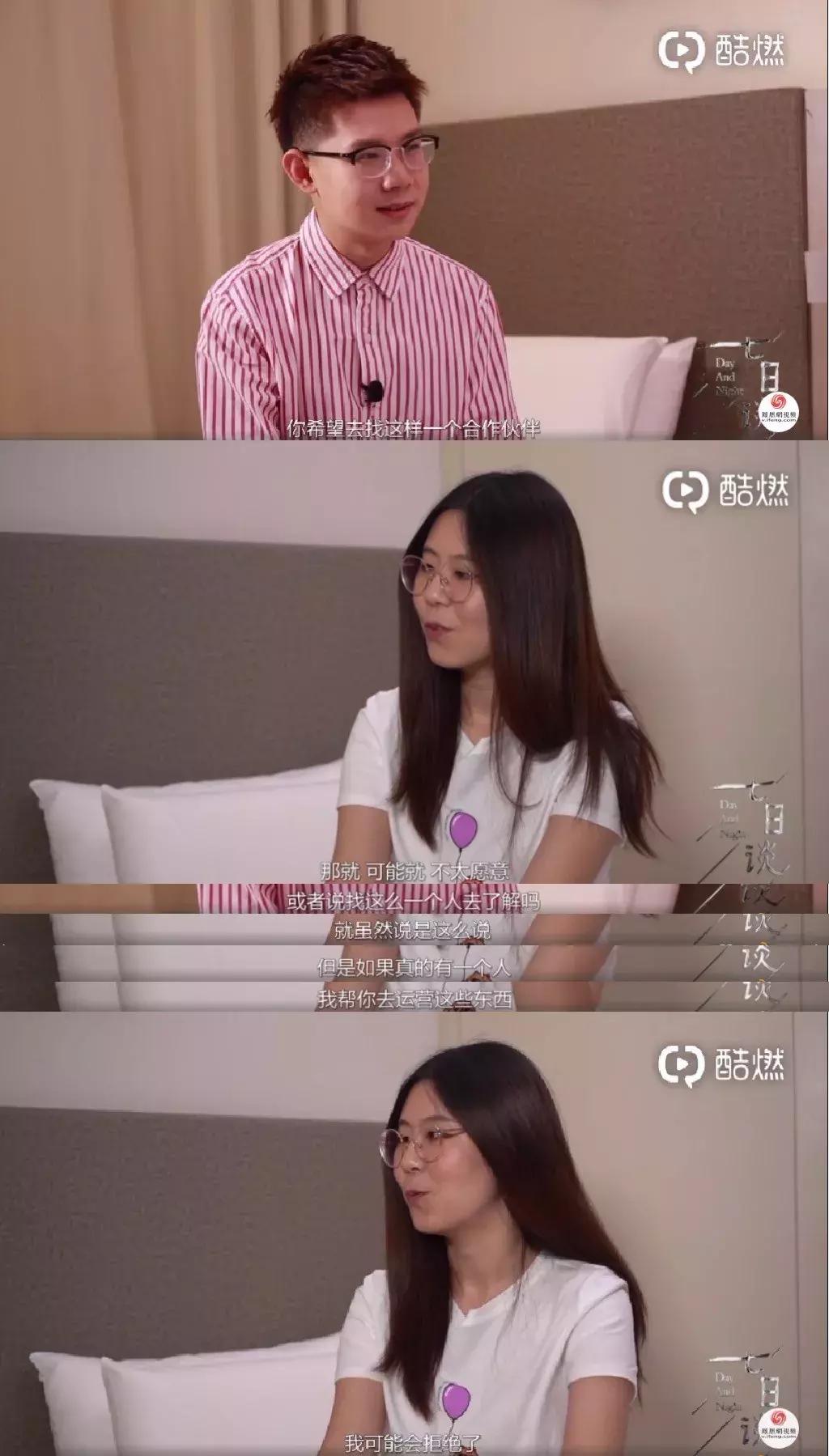 当初的中国锦鲤现在怎么样了,中国锦鲤刷爆信用卡