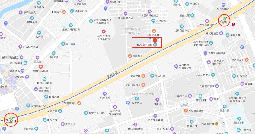 昔日“王者”和昌落寞？未来路在何方