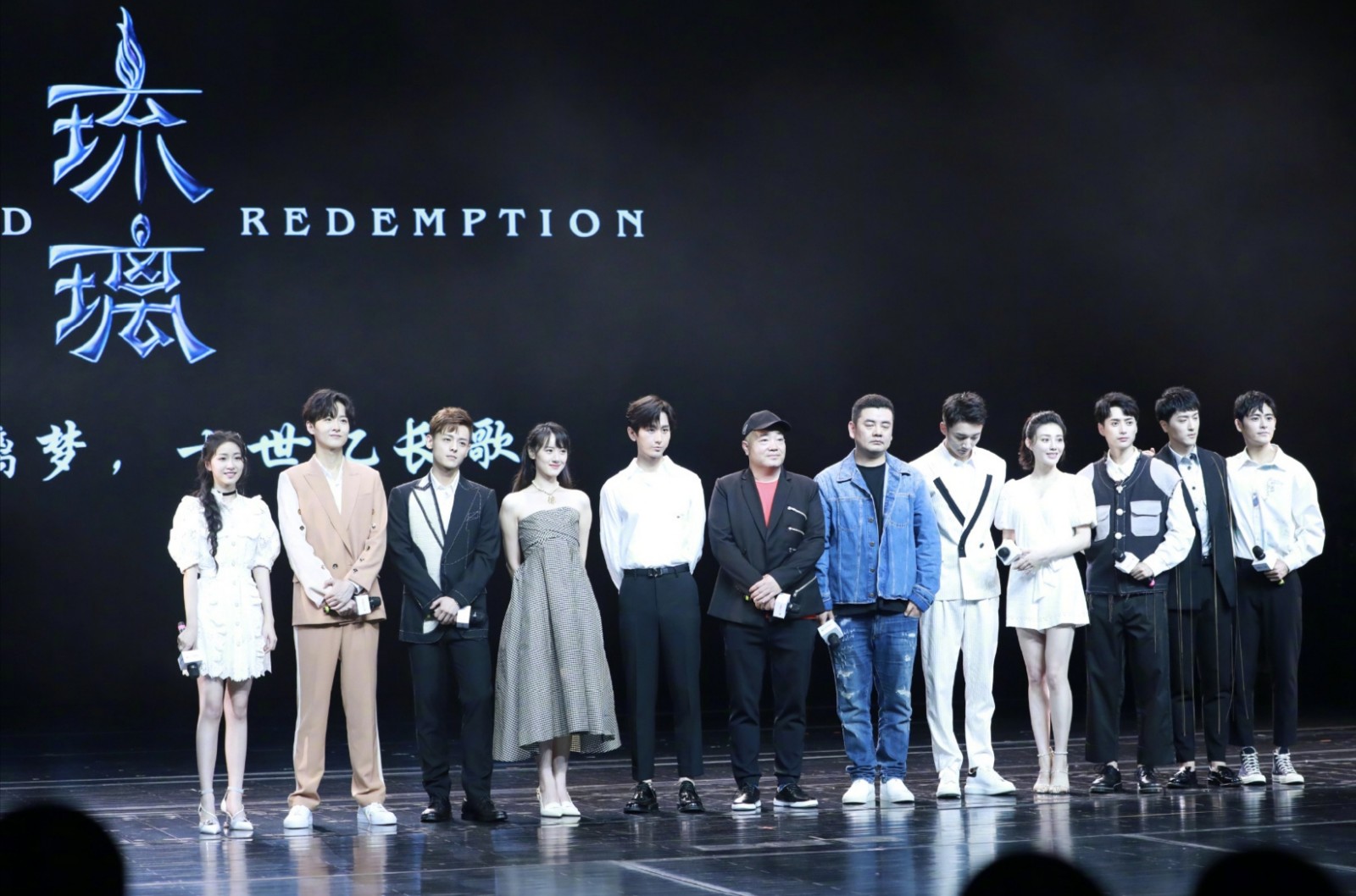 琉璃收官云歌会掉粉多少,琉璃收官为什么女主哭了