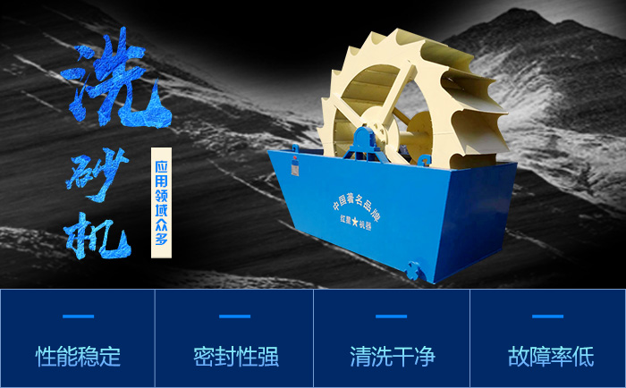 开一家洗砂厂要多少钱,洗砂厂需要什么手续