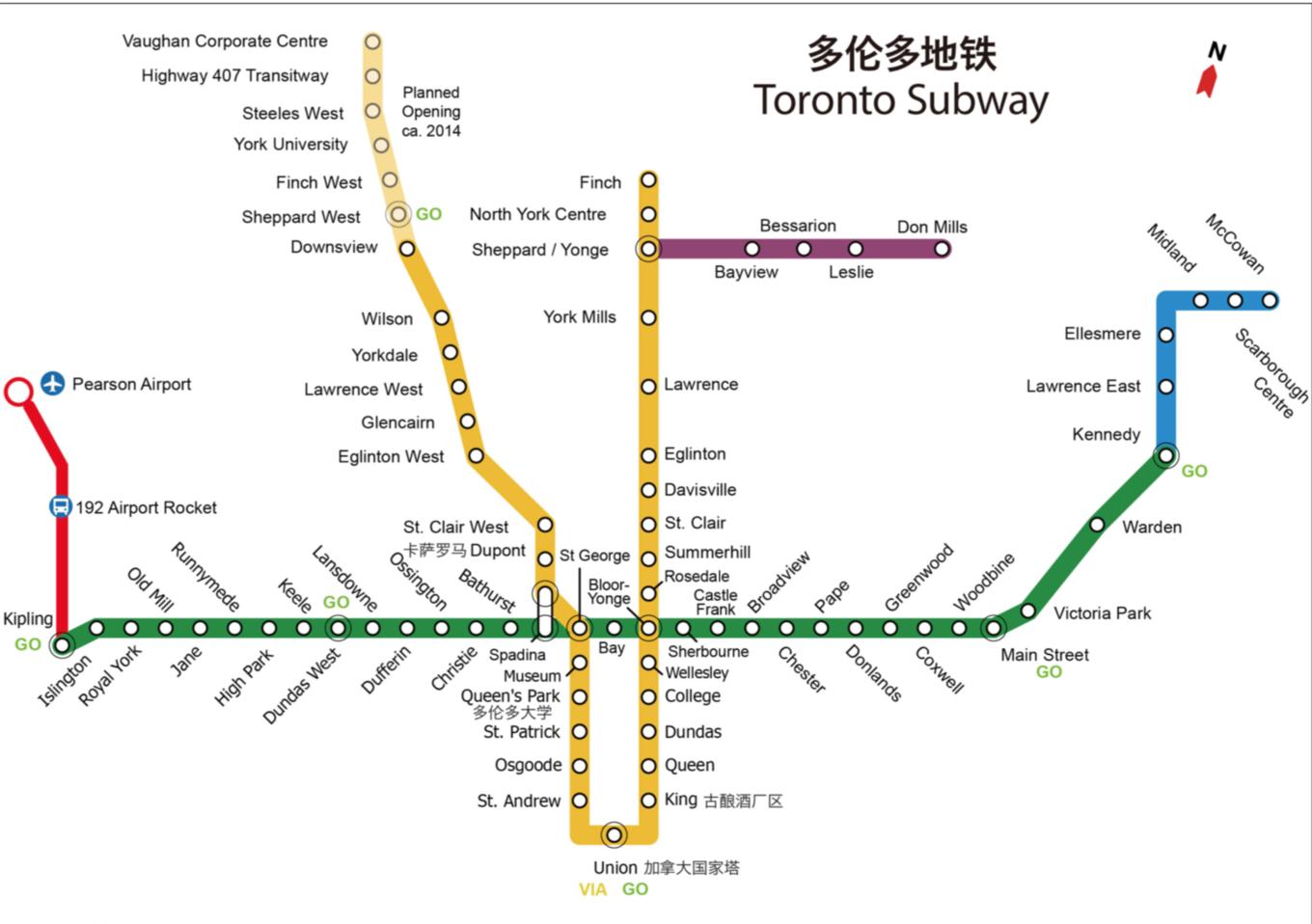 冬天多伦多旅游攻略,多伦多冬季旅游