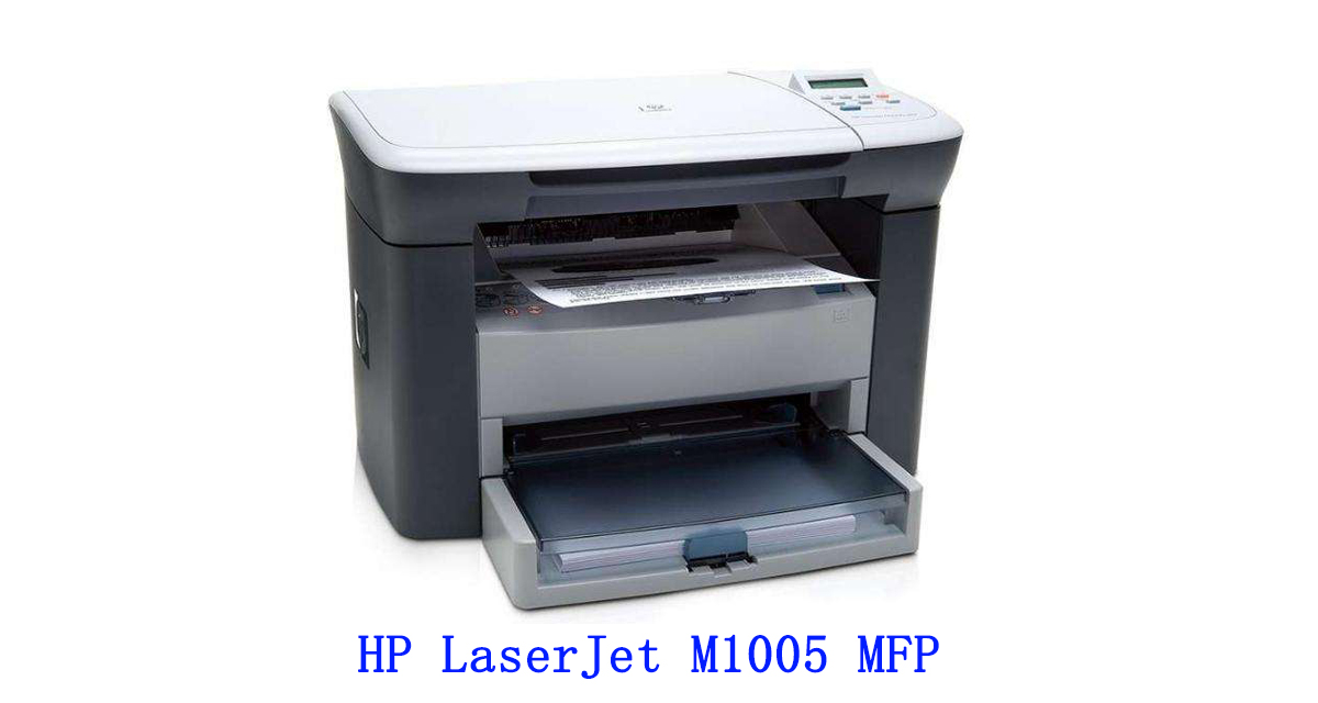 hplaserjetm1005mfp有扫描功能吗,hplaserjetm1005mfp支持什么系统