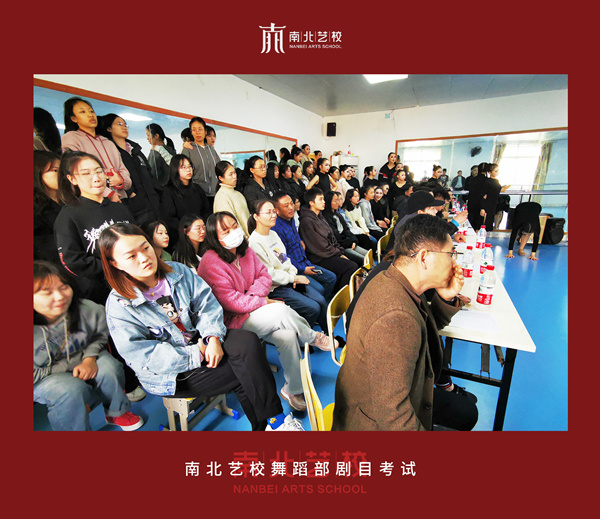 湖南舞蹈艺考培训校长小视频,湖南舞蹈艺考培训学校