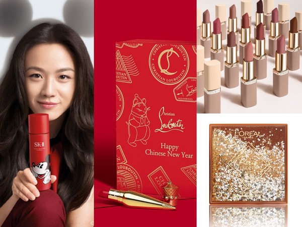 2020鼠年限定美妆全盘点!巴黎莱雅梦幻小粉管、红底鞋新春礼盒