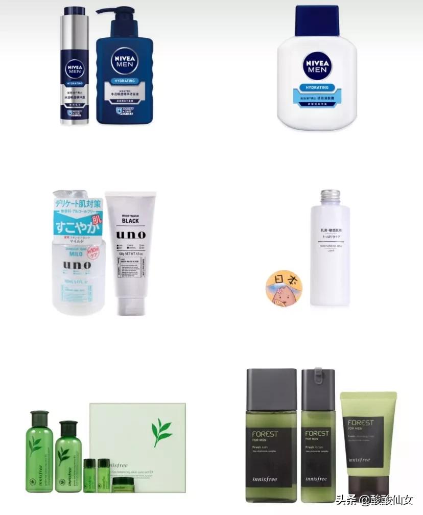 男友礼物送什么,男朋友应该会送什么上千元的礼物