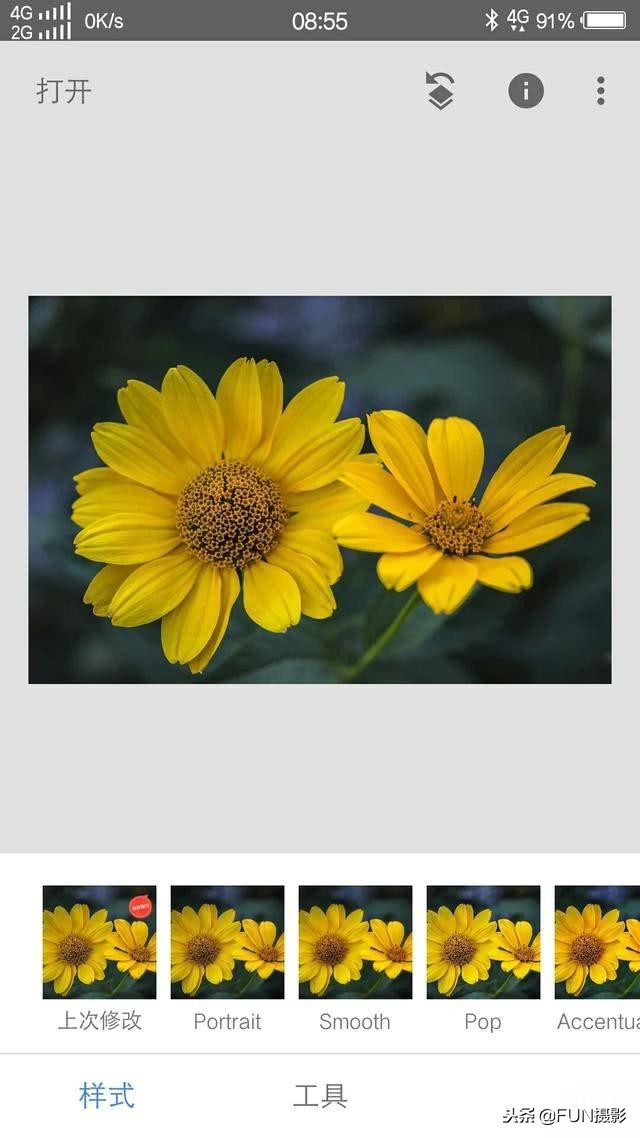 手机摄影技巧：照片拍糊了不用担心，简单一个妙招教你修复糊片