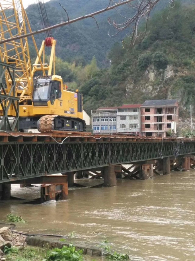 姹熻タ閿呯倝璧烽噸璁惧绉熻祦鏈夐檺鍏徃,姹熻タ鍩庨搧璁惧绉熻祦鏈夐檺鍏徃