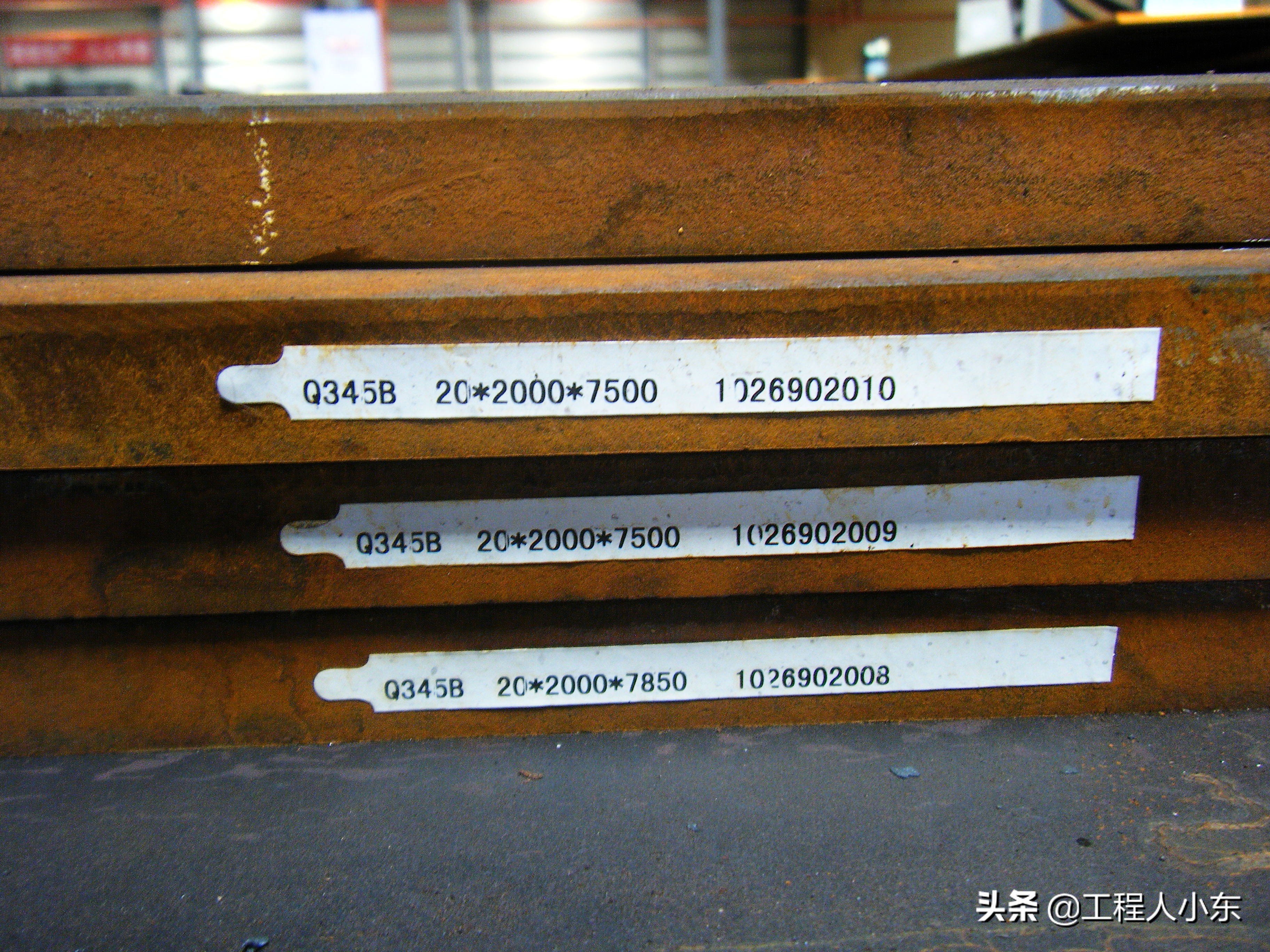 讲解钢结构厂房图,钢结构厂房基础施工动画演示