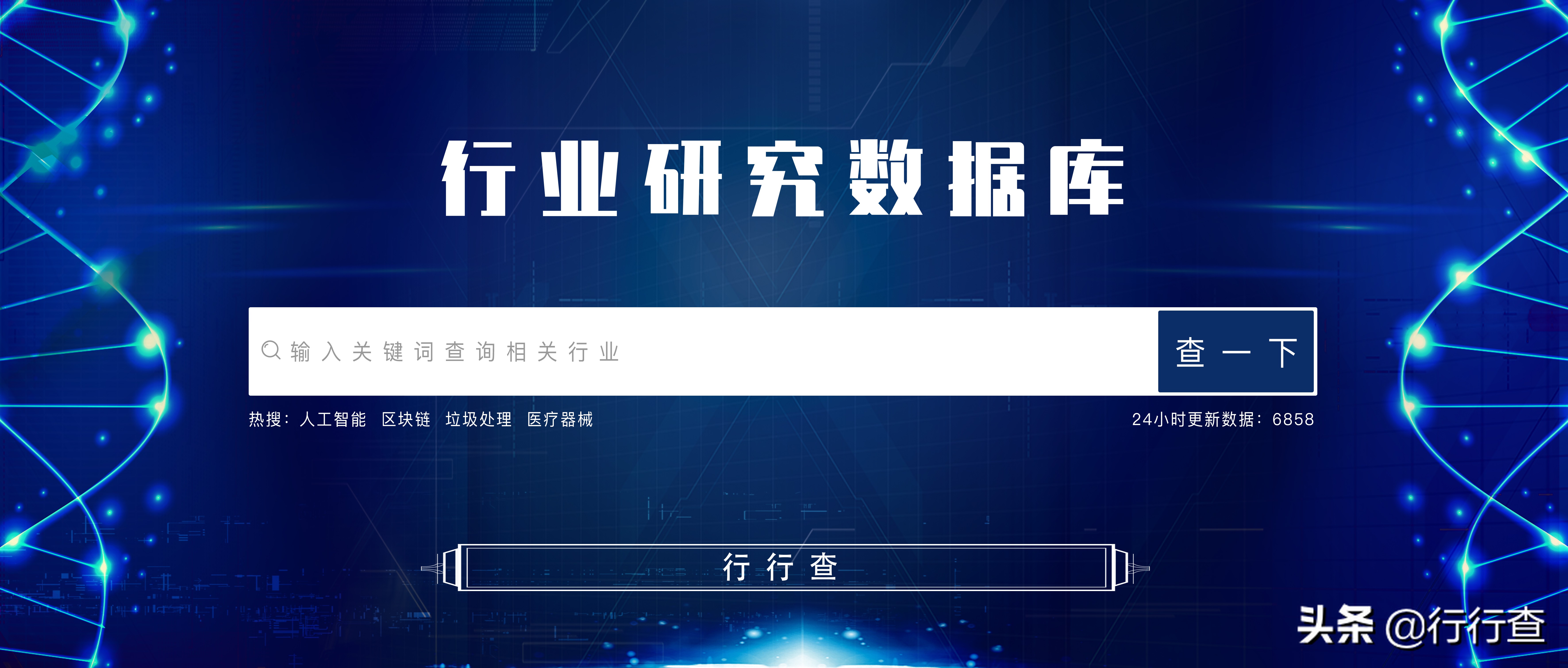 喜茶喜小茶,喜茶旗下喜小茶