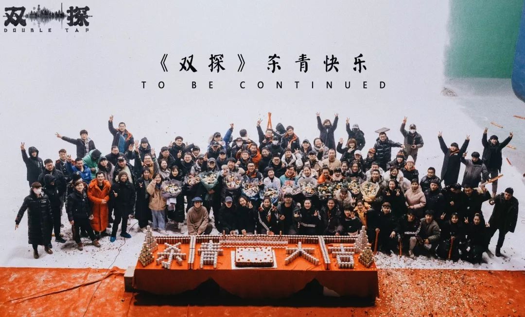 陈晓、段奕宏、张彬彬、郑业成又有新剧杀青啦!其中有你期待的吗