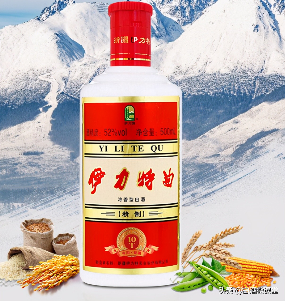 十大良心好酒排行榜,150元的好酒推荐你喝过几种