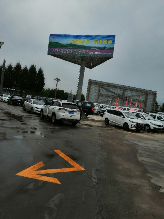 长安欧尚汉中4s店,长安欧尚汉中长安4S店