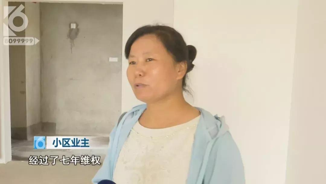 浙江一业主筹八千万自救烂尾豪宅,烂尾楼盘的业主现在怎么样了