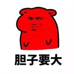 大正感冒药、白兔止痛片....你还在“迷信”这些岛国神药吗?专家给你扒一扒真相