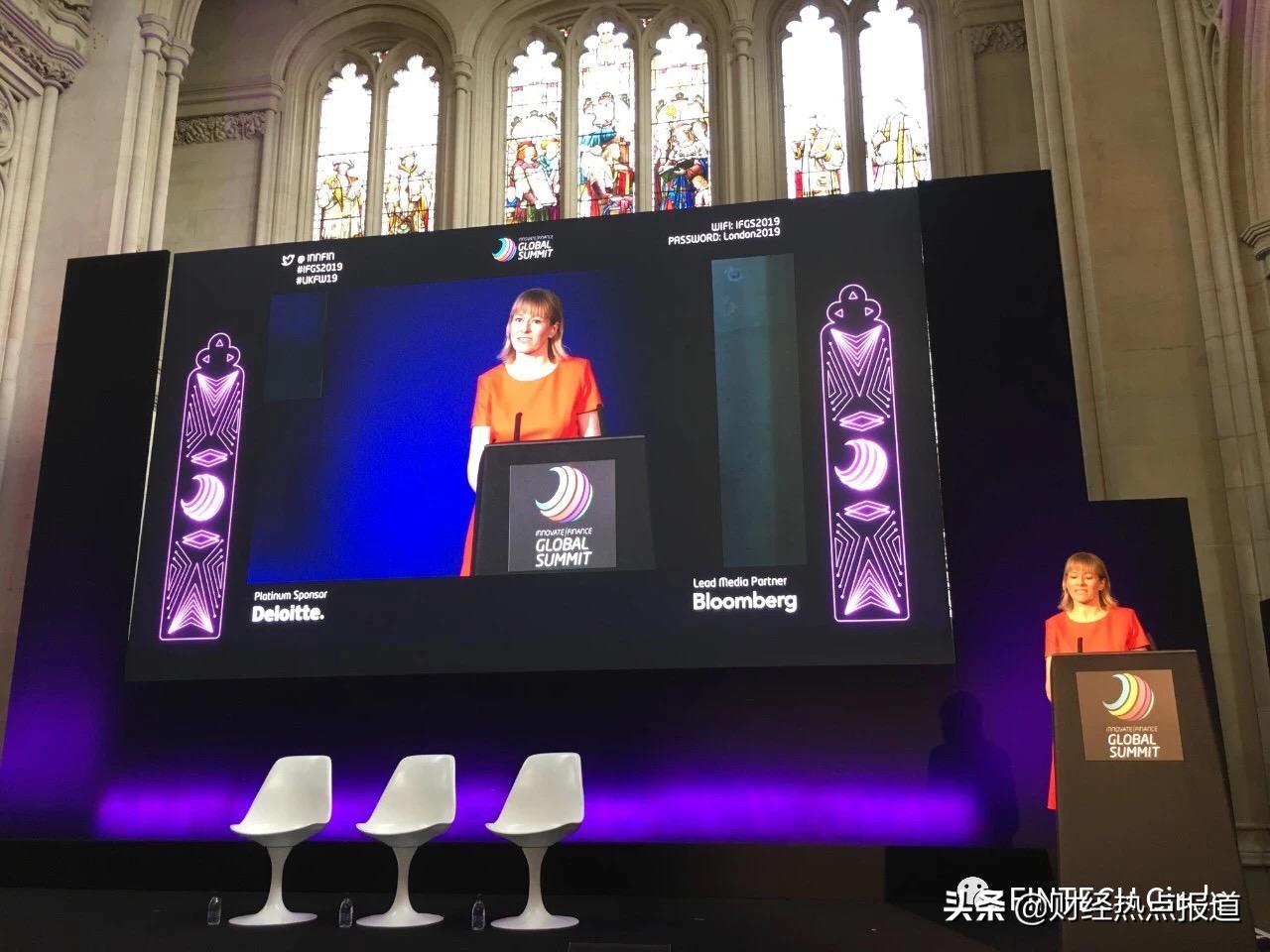 中国金融创新大会,信用租赁新模式