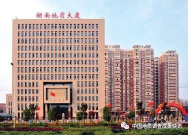 区域地质调查院前景怎样,六大地质调查中心哪个最好