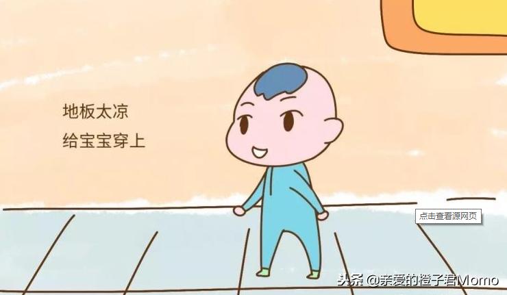 家长不要有太多的斥责,家长不要过度的表扬孩子