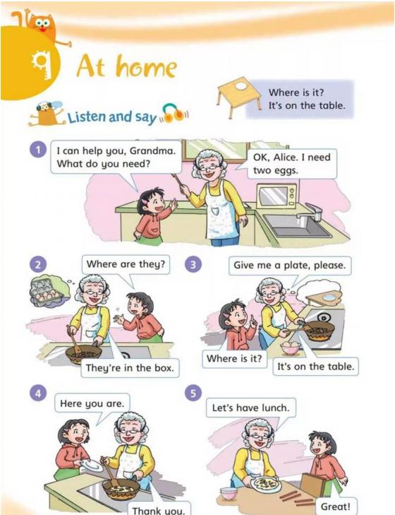 沪教牛津英语四年级下册讲课视频,四年级上册英语沪教牛津版第11课