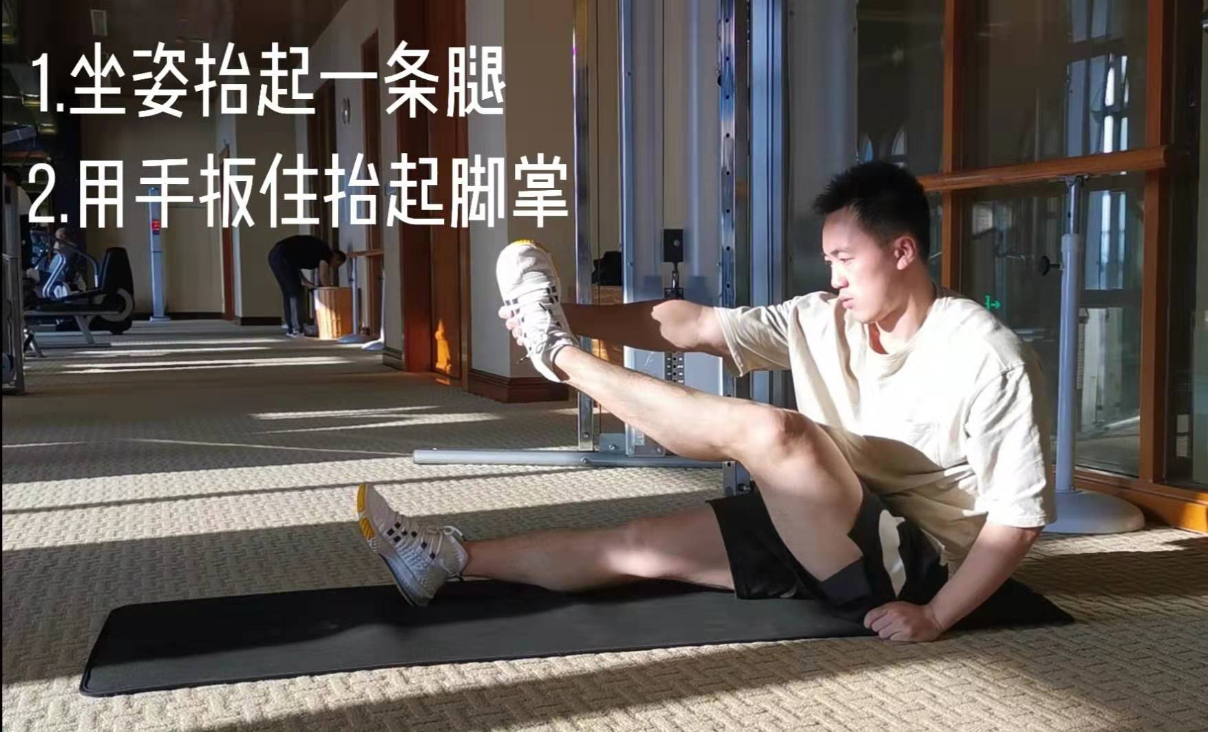 跑步拉伸动作的正确方法,肩颈拉伸的正确锻炼方法