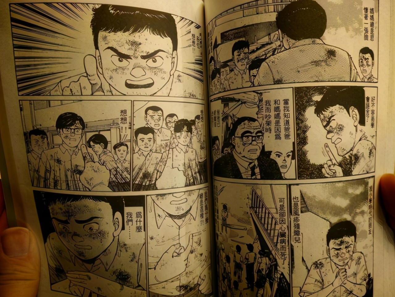 讲超能力者的日本动漫,日本超人动漫盘点