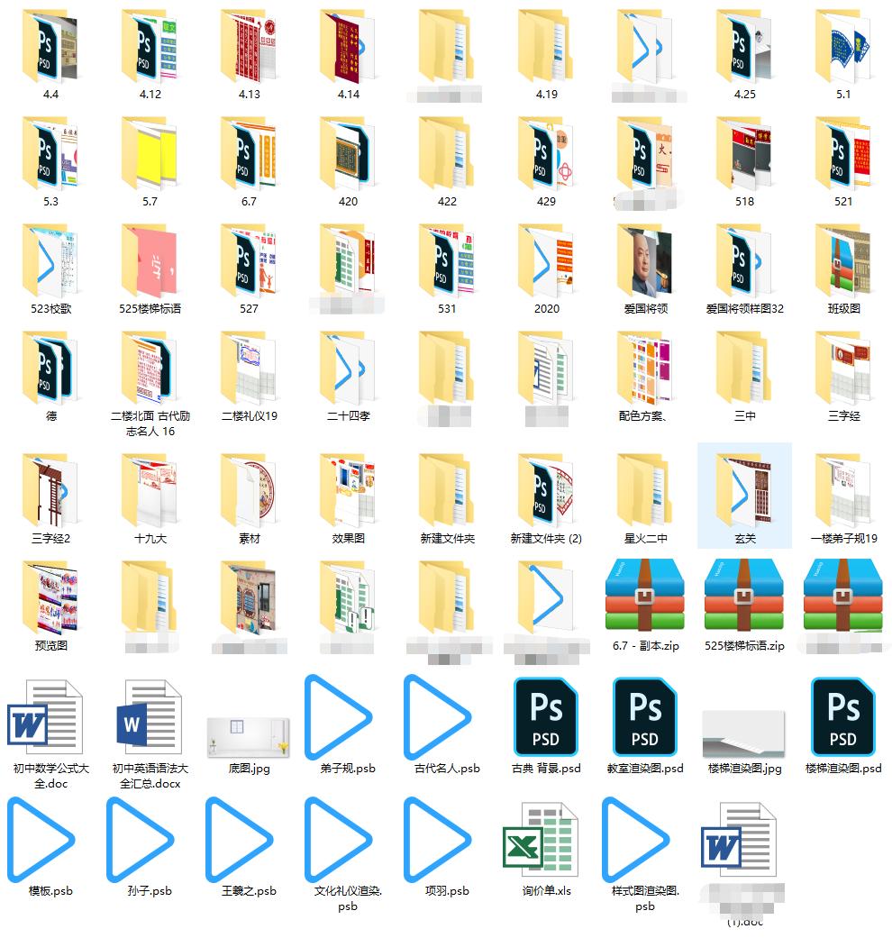 家庭娱乐影音中心，支持4K，威联通451D新人上手配置简介