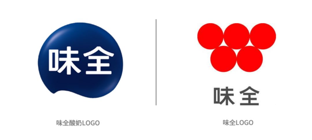 朱一龙味全酸奶到期了吗,味全朱一龙代言什么