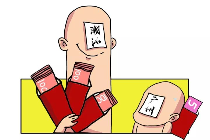 广东人不同的口味,广东人不同地方的方言