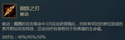 云顶之弈前瞻怎么下,云顶之弈最新版本沙漠剑