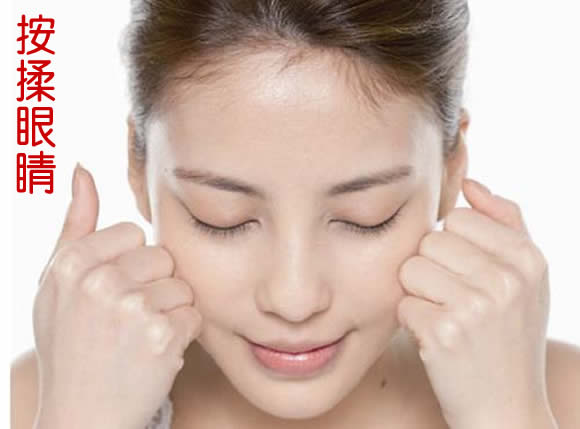 还在苦恼怎么快速拯救你的黑眼圈,怎么在短时间内正确的消除黑眼圈