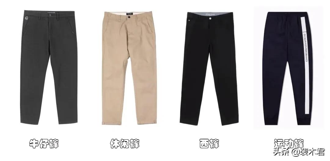 鍏充簬鐢蜂汉閭ｇ偣浜嬪効,鍏充簬鐢蜂汉鐨勯偅鐐逛簨