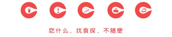 开在老居民楼里的火锅店,开在居民楼下的地道老火锅