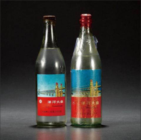 洋河酒哪些值得收藏,洋河酒20年