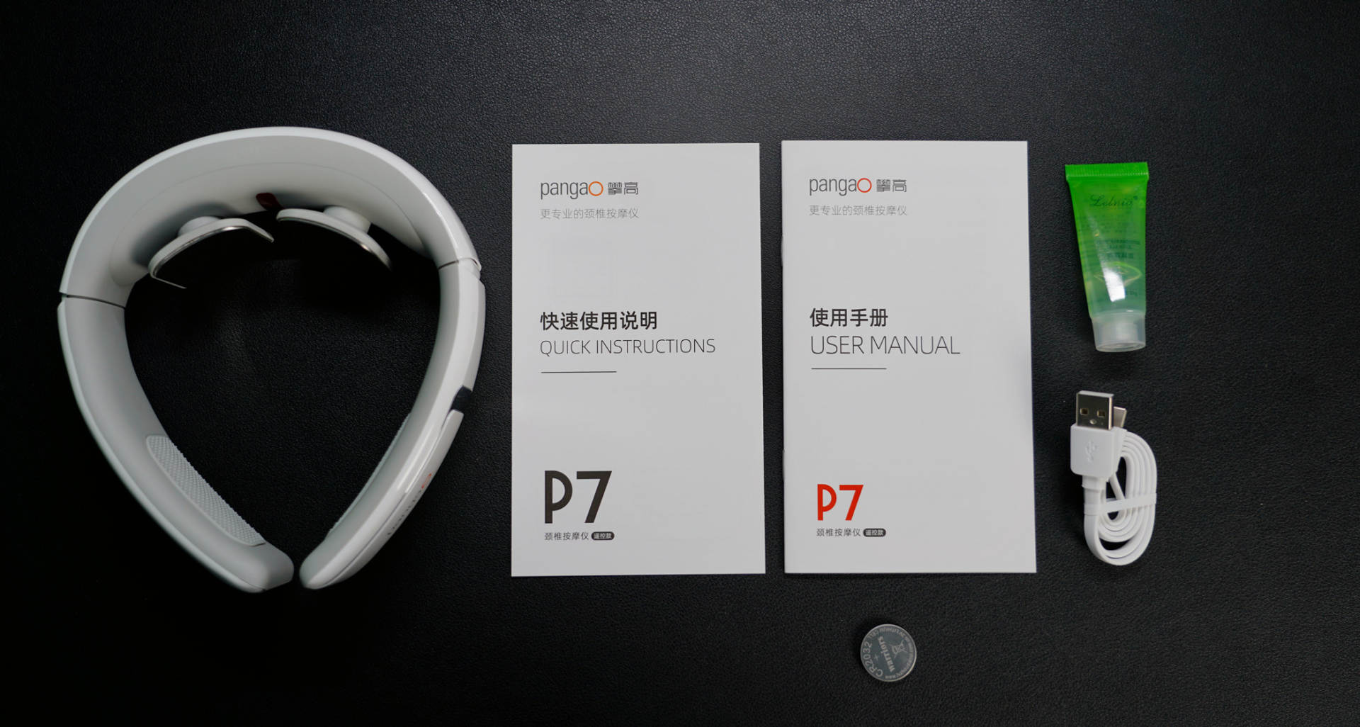 skg颈椎仪g7和k5区别,skg颈椎按摩仪P7测评