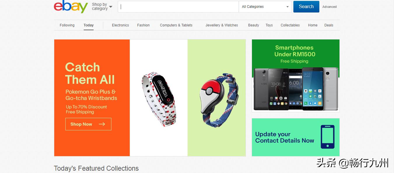 马来西亚网购平台淘宝,马来西亚购物网站排名