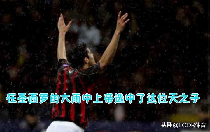 球迷挑战乔丹,球迷挑战球星