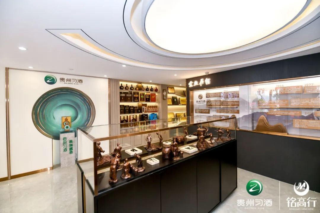 华南首家“习酒体验馆”深圳盛大开业，城市坐标上立起了酒业地标
