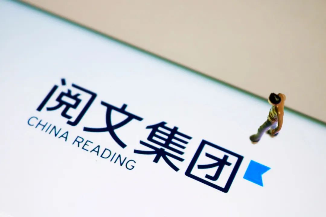 作者、平台利益纠葛难断，网文圈该何去何从？