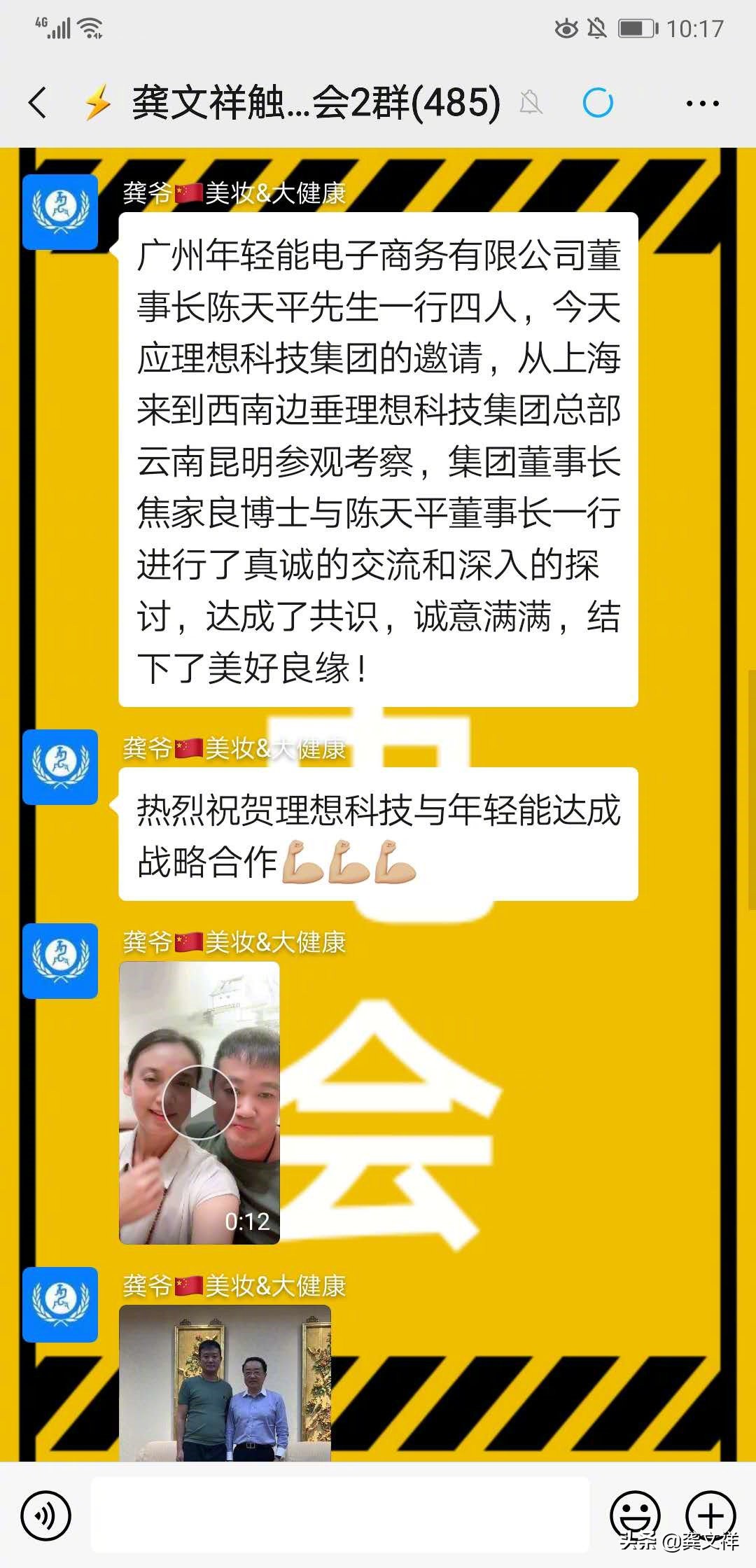 有钱的人不一定值钱,有钱的人未必值钱