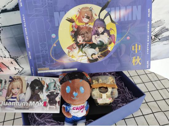 2022互联网大厂中秋礼盒,2019互联网大厂中秋礼盒