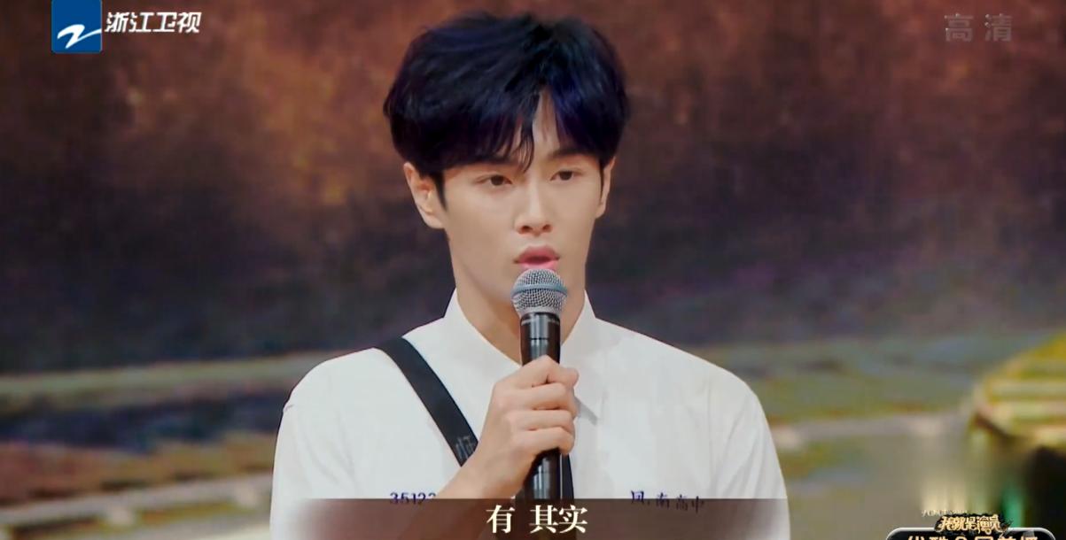 郝蕾批判炸裂式演技,郝蕾批判爆炸式演技