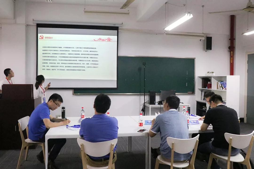 当“虚无缥缈”的VR/AR遇上“穷追不舍”的浙*青江**年,会擦出怎样的火花?