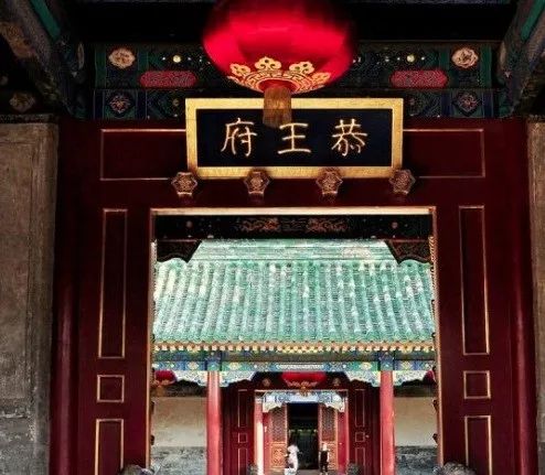 道光皇帝为什么不传位给恭亲王,如果道光把皇位传给六皇子会怎样