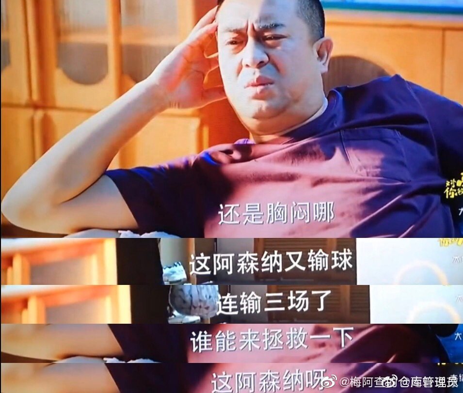 逗妹吐槽最新,逗妹吐槽