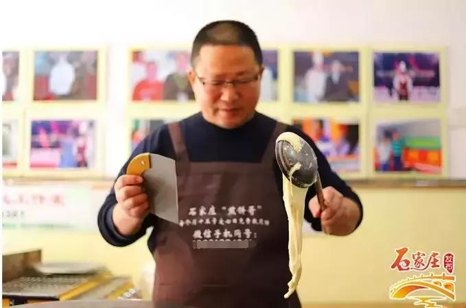 鐭冲搴勭厧楗煎摜,鐭冲搴勫厤璐规暀鐓庨ゼ鐨勭厧楗煎摜