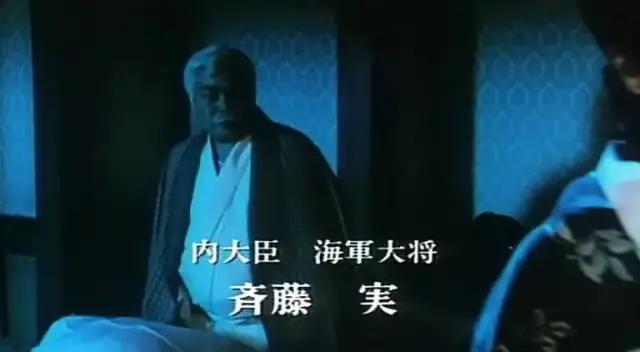 鏃犱汉鐭ユ檽鏃ユ湰鐪熷疄浜嬩欢缁撳眬,鏃ユ湰涓嶈