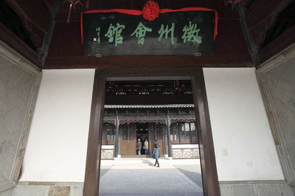 徽商鼎盛时期,徽商人