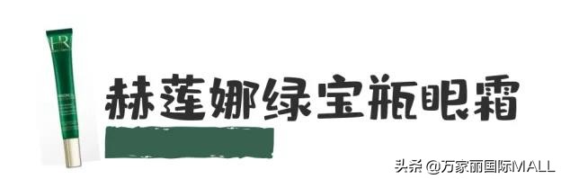 万家丽平价化妆品,万家丽化妆日记