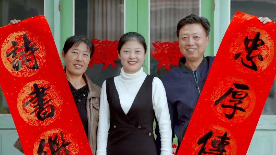 楹联里的中国纪录片,楹联中的中国宣传片