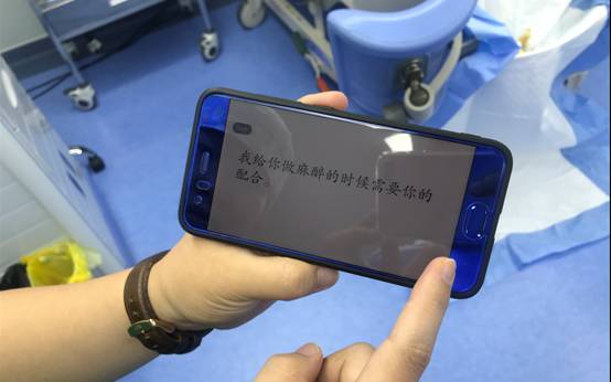 聋哑分娩,聋哑妈妈顺利分娩女宝宝